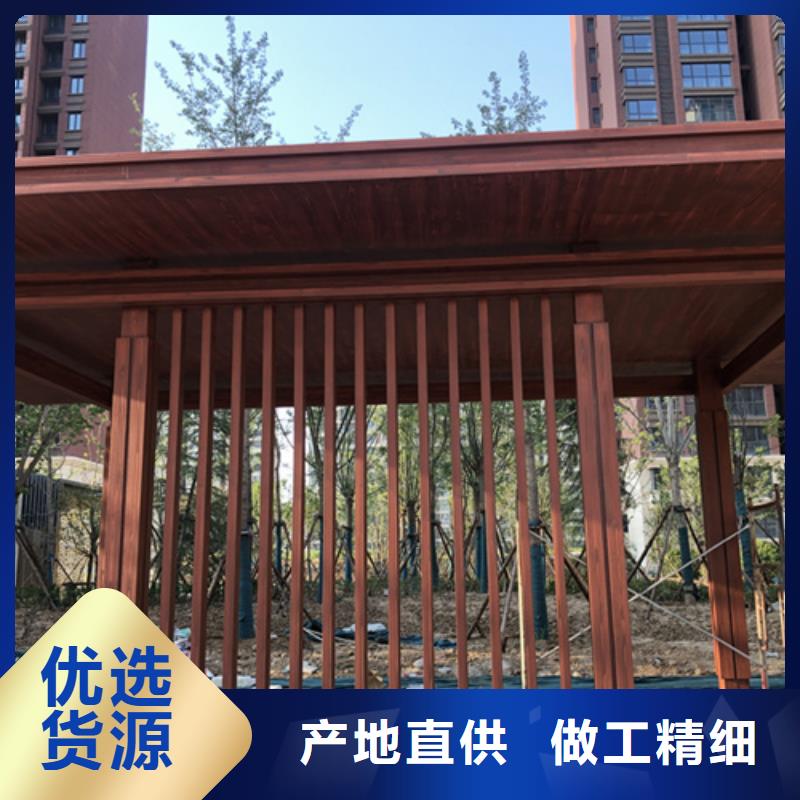 园林建筑木纹漆，内外墙木纹漆，艺术涂料批发多少钱
