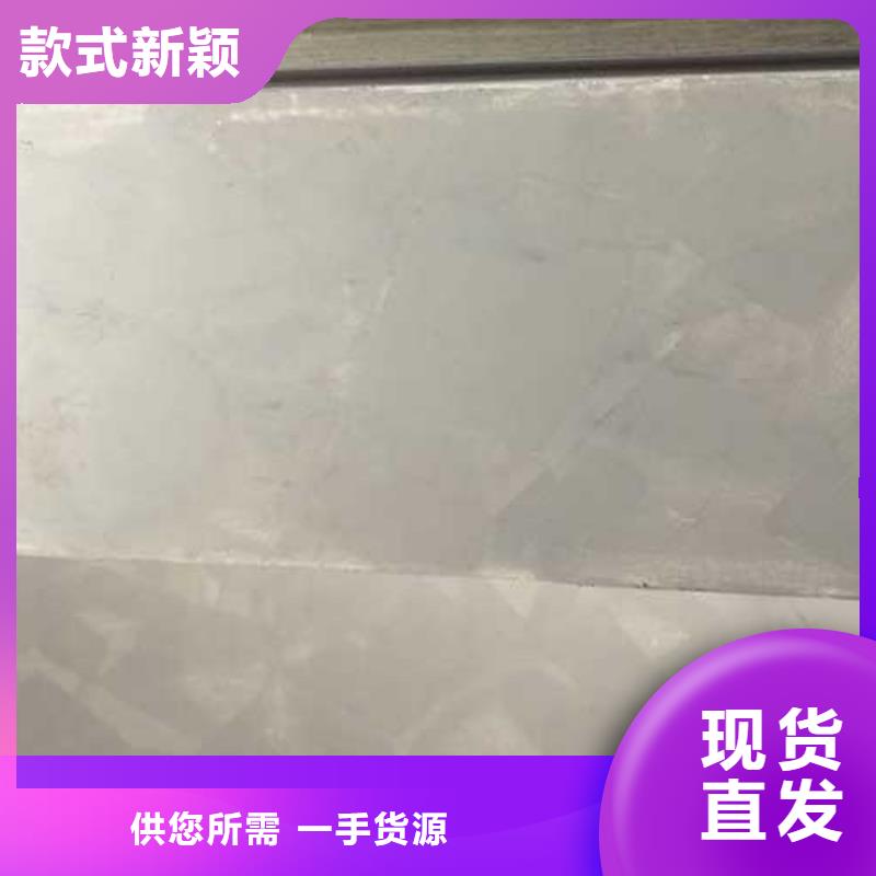 马来漆厂家直供艺术涂料