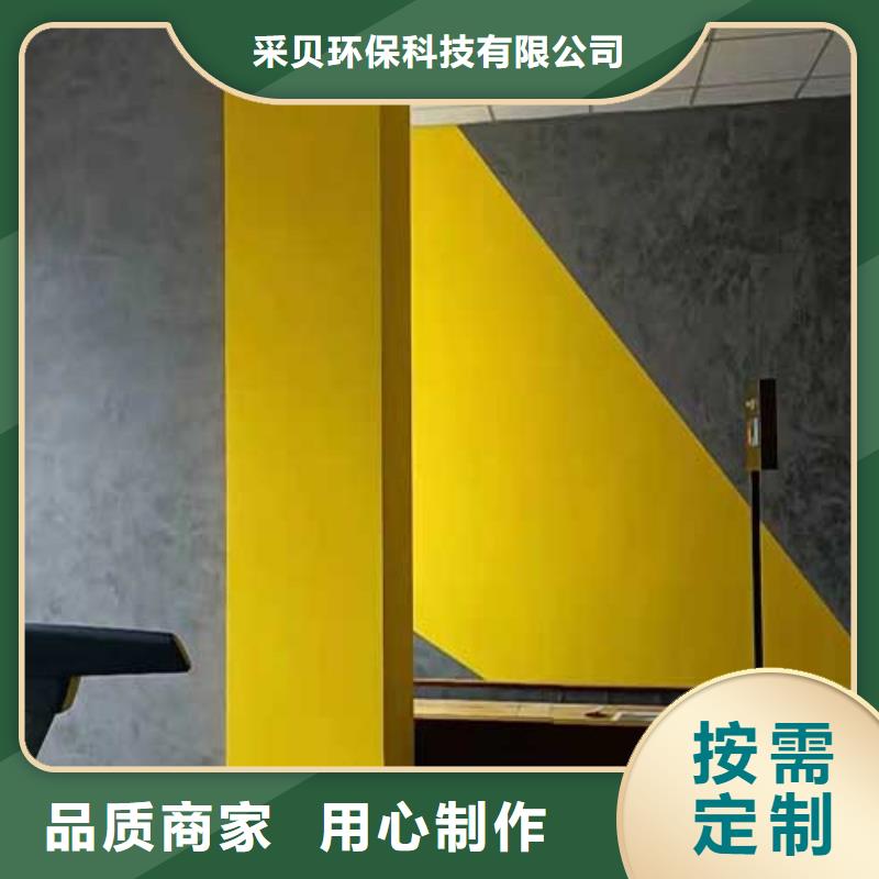 马来漆民宿稻草漆现货销售