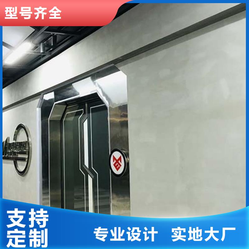 水性微水泥无中间商多少钱一平米