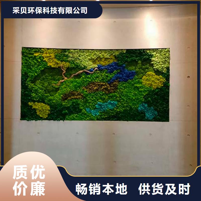 微水泥涂料服务为先包工包料多少钱