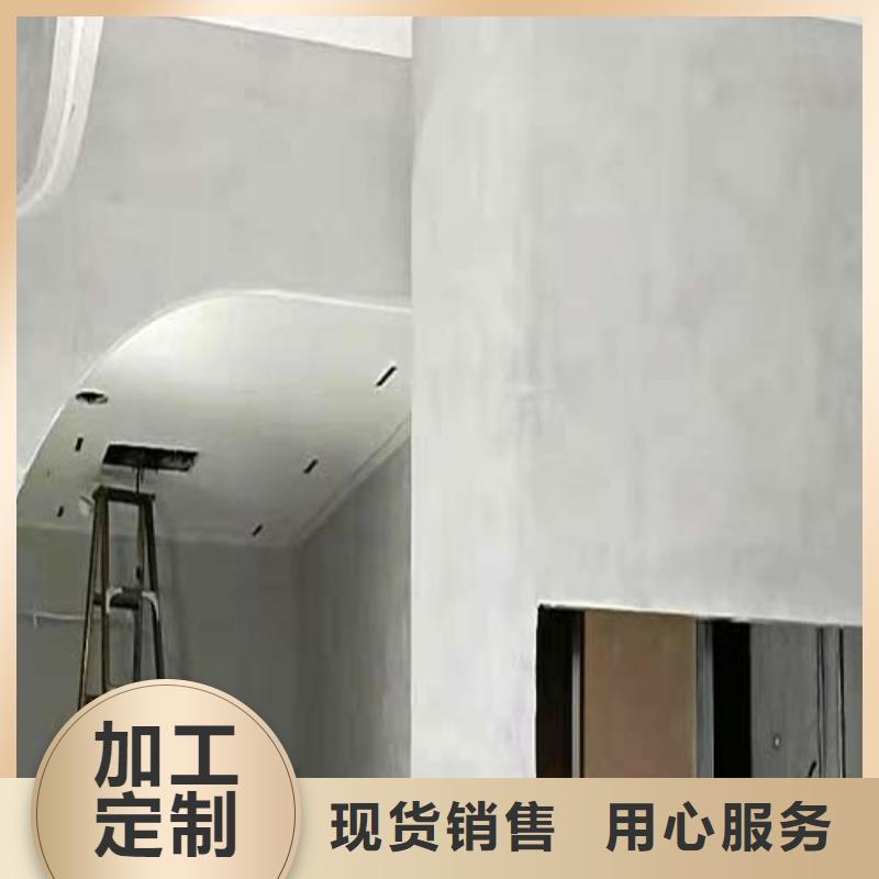 微水泥涂料施工队伍