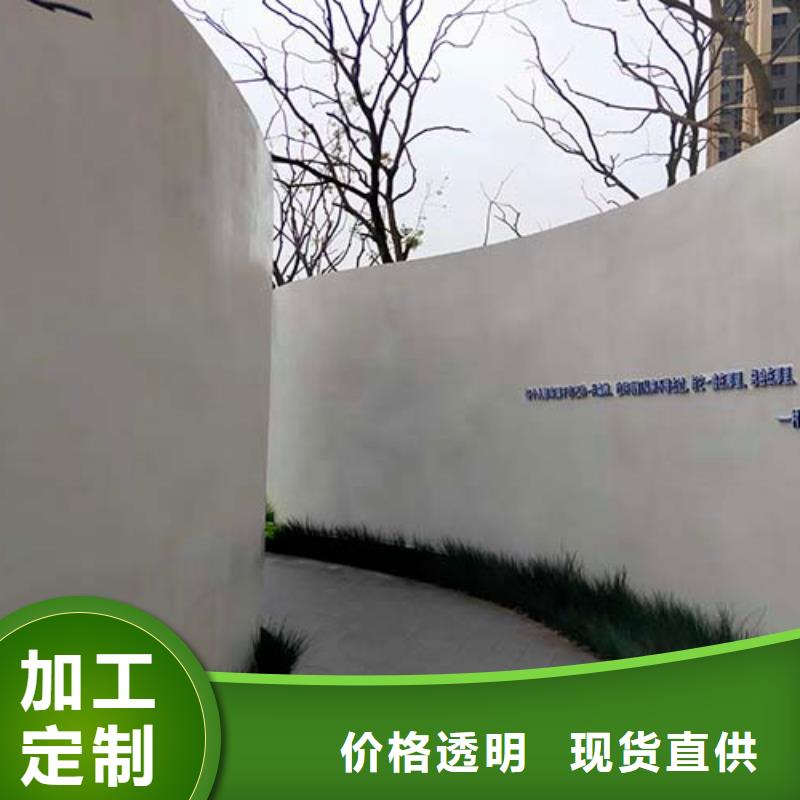 微水泥_内墙灰泥种类多质量好