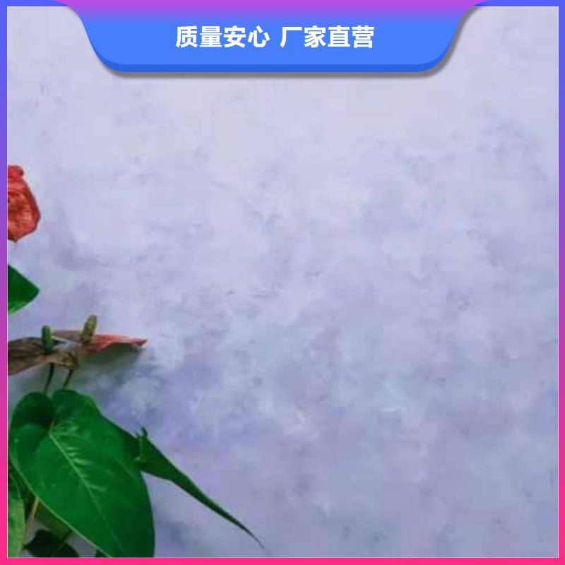 天鹅绒艺术漆稻草漆多年经验值得信赖