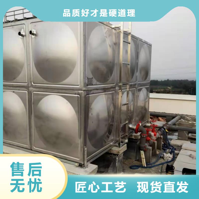 不锈钢水箱_隔膜式通用阀门免费获取报价