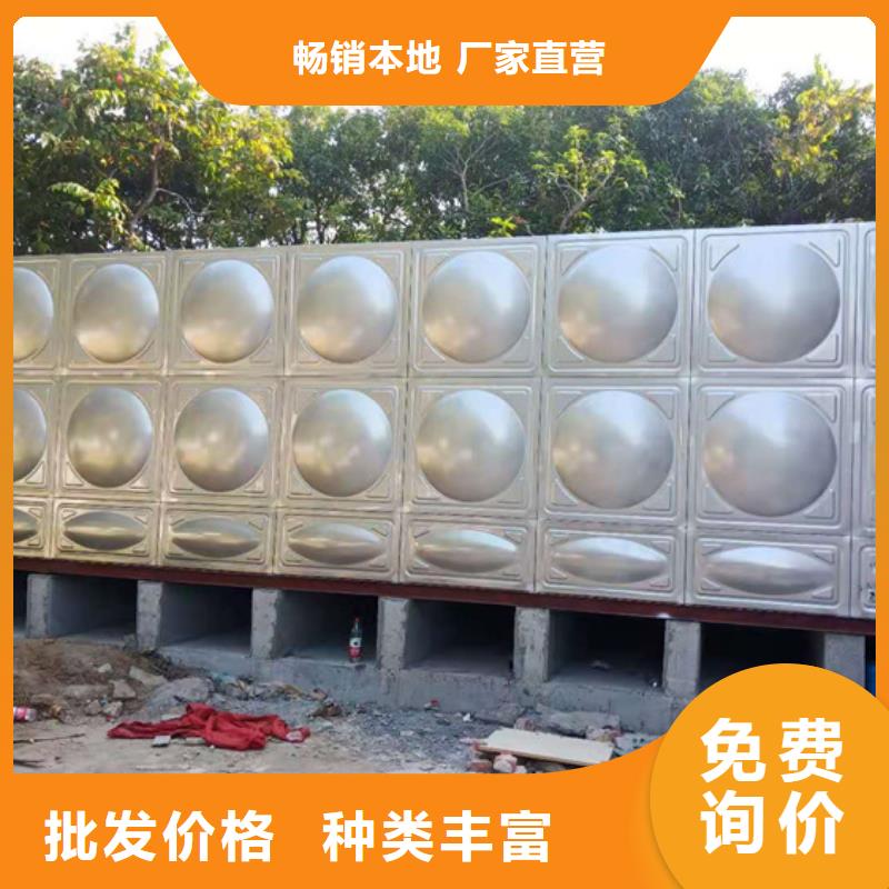 不锈钢水箱_隔膜式通用阀门免费获取报价