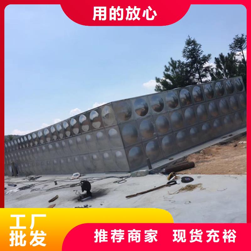 不锈钢水箱_隔膜式通用阀门免费获取报价