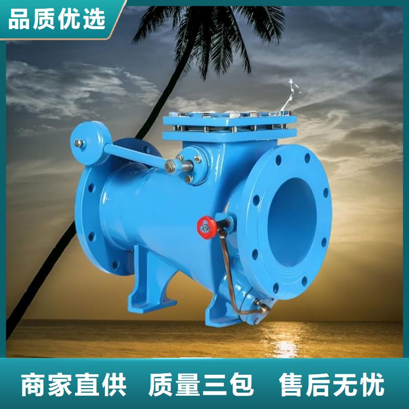 水力控制阀蝶阀保障产品质量