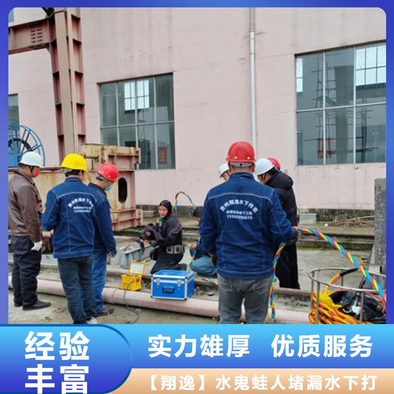 潜水打捞打捞队案例丰富