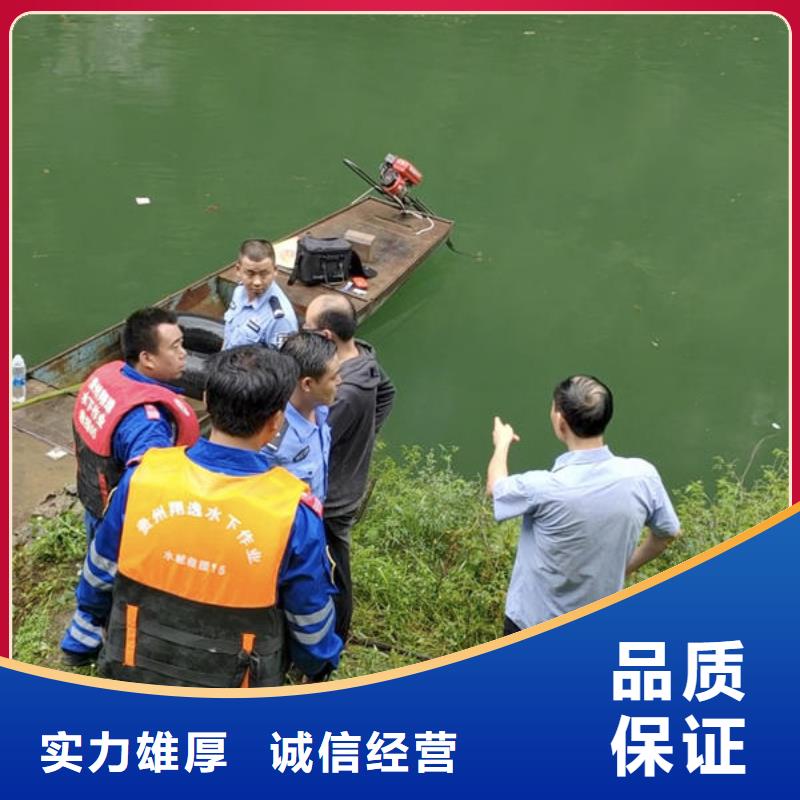 潜水打捞自来水厂取水口水下清淤公司省钱省时
