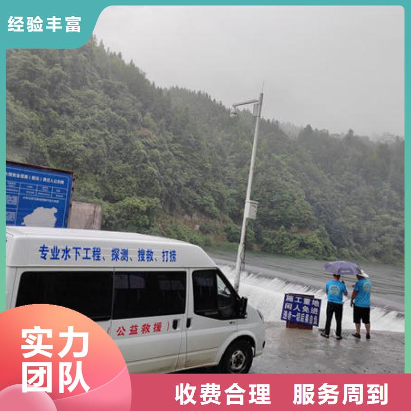潜水打捞-水下检测公司高性价比