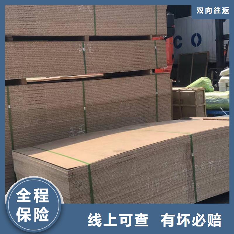 昆明到巴州物流公司