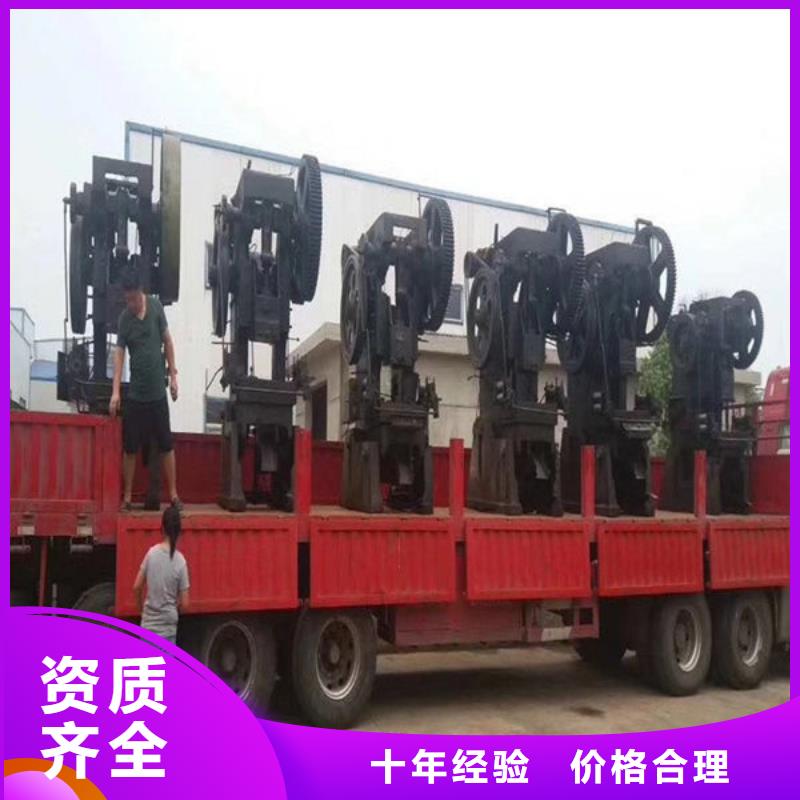 昆明到常平镇物流公司