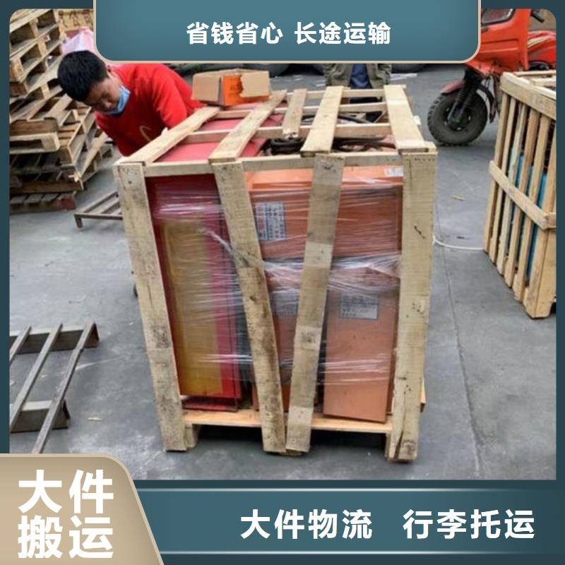 昆明到秀峰物流公司