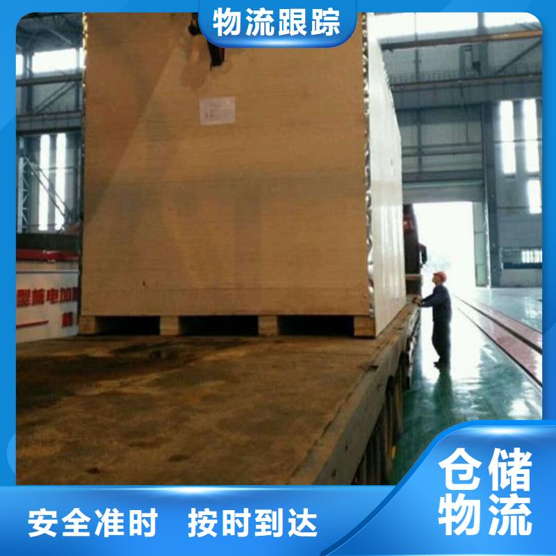 昆明到通江物流公司