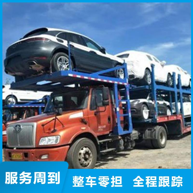 昆明到乐业物流公司