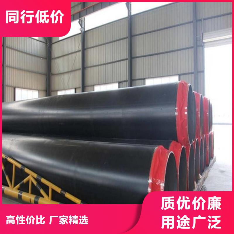 保温钢管聚乙烯外壳保温管一手货源源头厂家