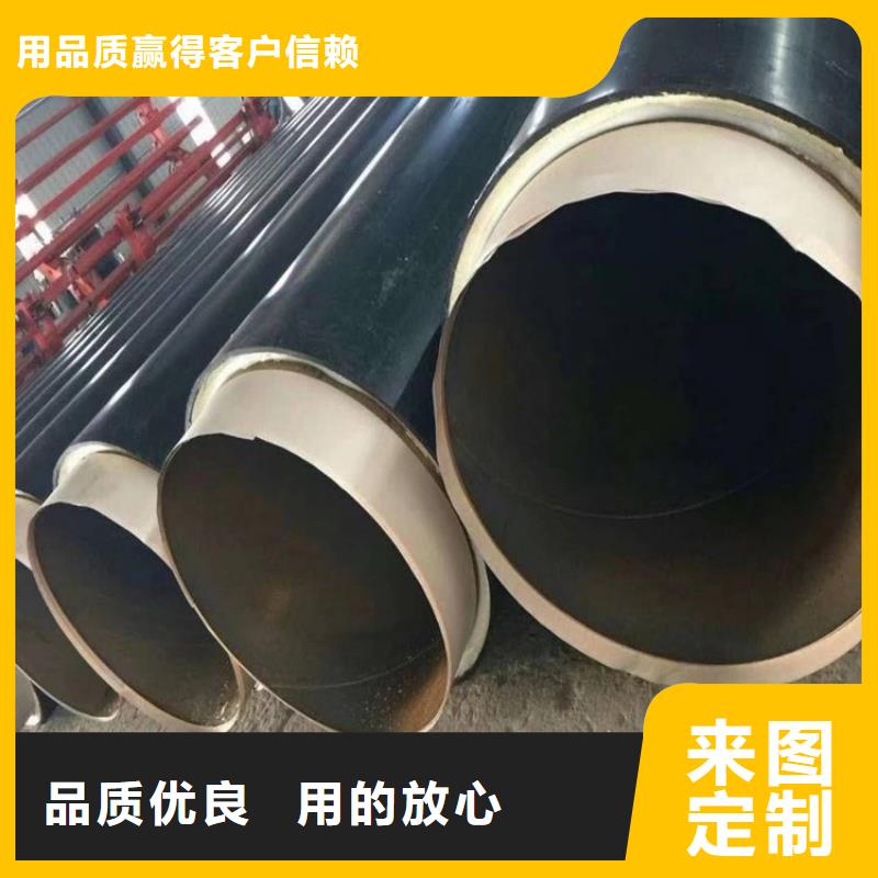 保温钢管-聚氨酯发泡保温钢管准时交付