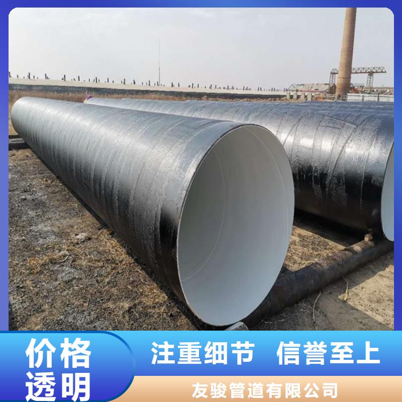 优选小口径8710防腐钢管厂家报价