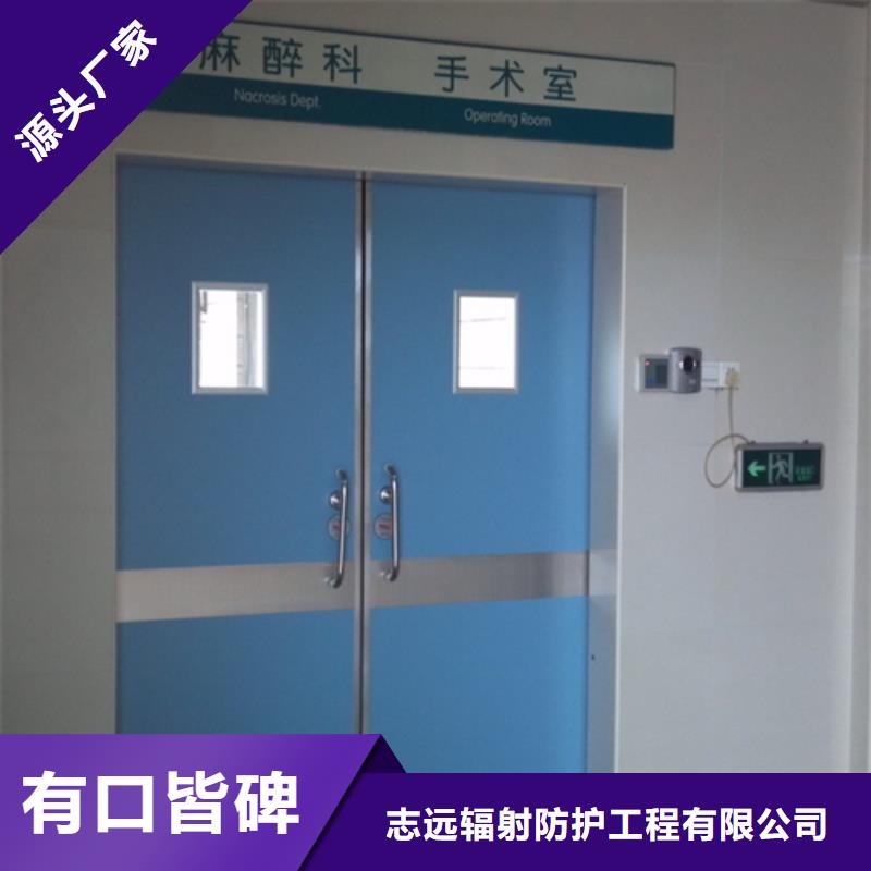 
DR室铅门源头厂家质量优