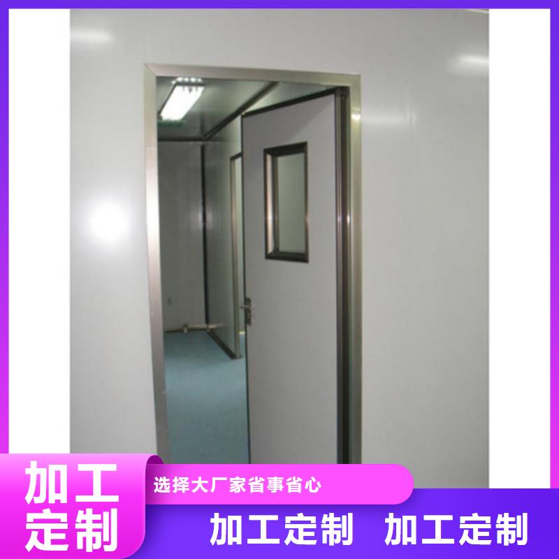 
5mm铅门企业-可接急单