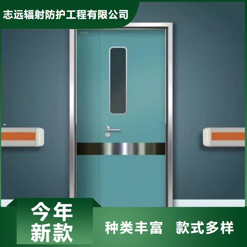 值得信赖的
x射线铅门