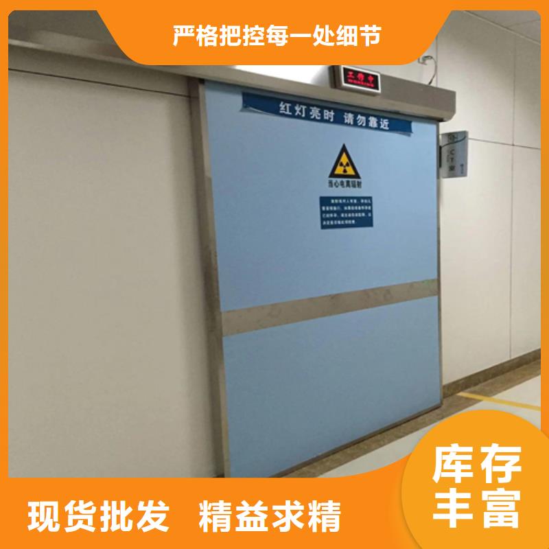 防辐射材料定制批发价格优惠 品质保证，，