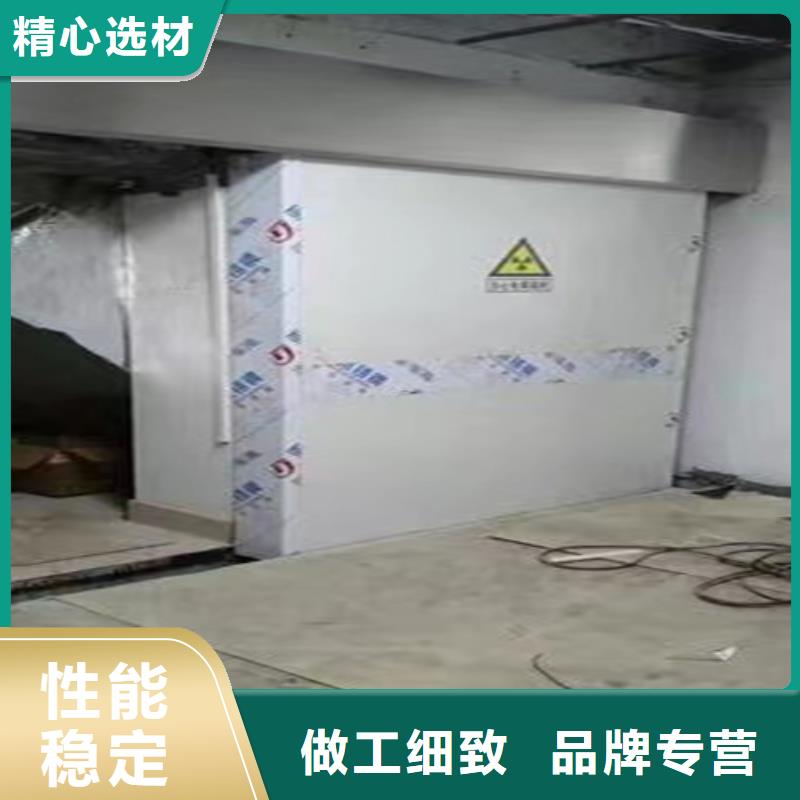CT室医用门屏蔽门可定制 型号全151 0635 0381