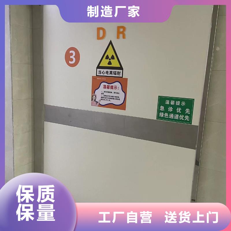 铅房 工业探伤房定制价格行情 承诺守信，，