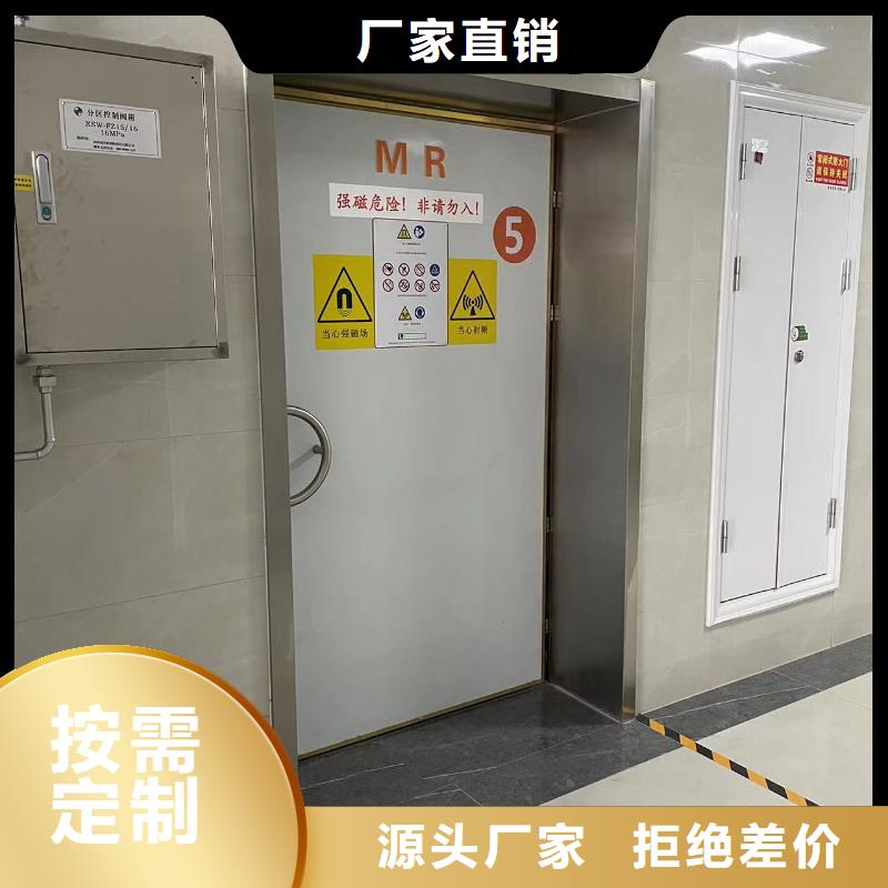 防护铅门-防护铅门价格优惠