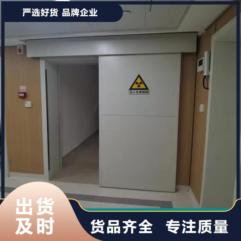 为您提供3mm铅门厂家