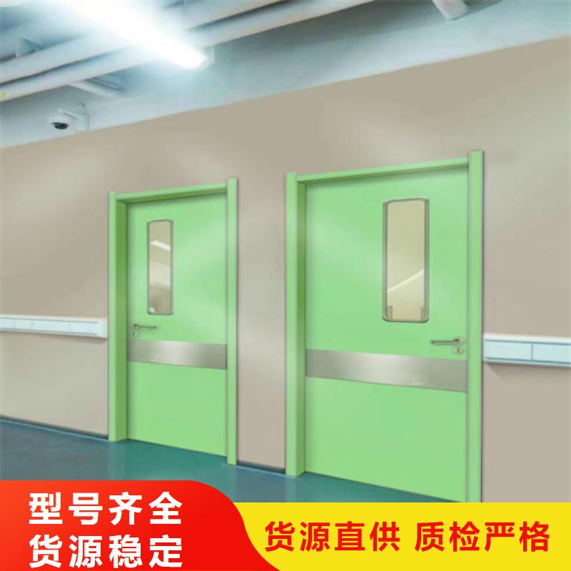 医用防辐射铅门厂家实力老厂信赖