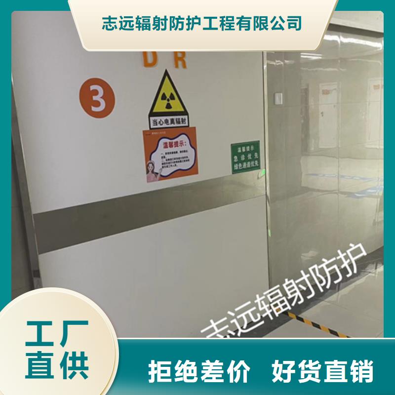 电动平移 净化门施工 设计 定制，，