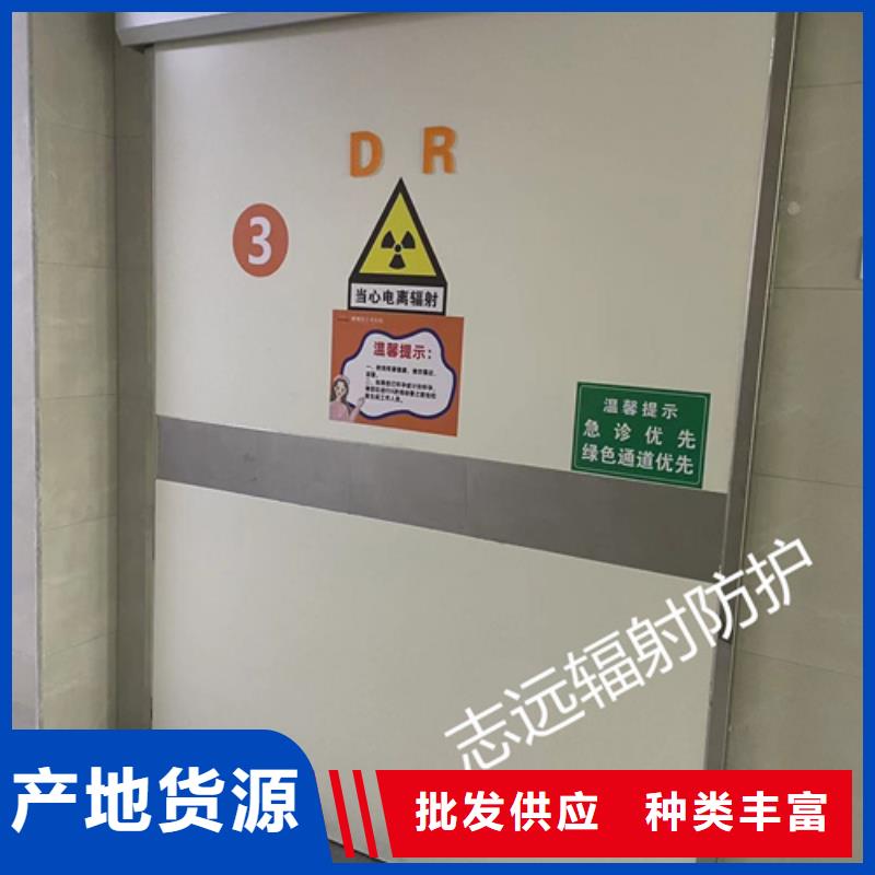 防辐射材料定制批发价格优惠 品质保证，，