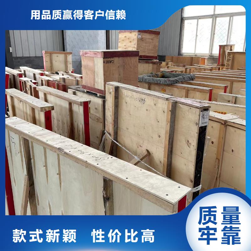 电动平移 净化门终身质保，，