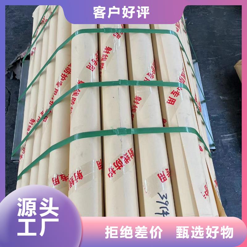 防辐射气密门品质保证采购