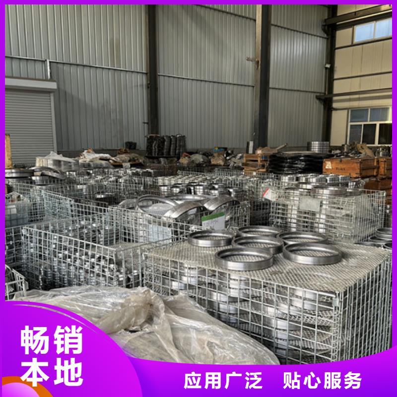 #日本进口轴承#-欢迎您