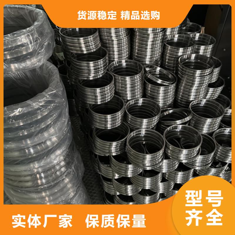 不锈钢推力轴承-生产基地-可全国发货