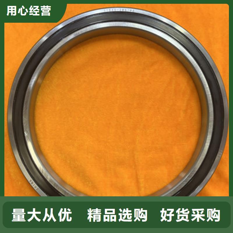 不锈钢薄壁轴承可定制厂家