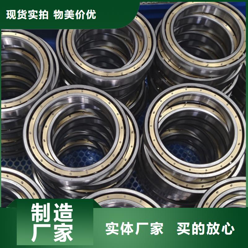 不锈钢高转速轴承-生产厂家