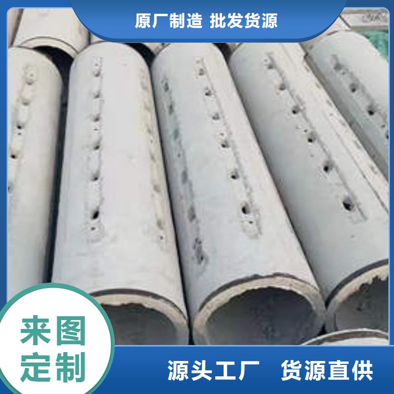 易县无砂水泥管价格优惠