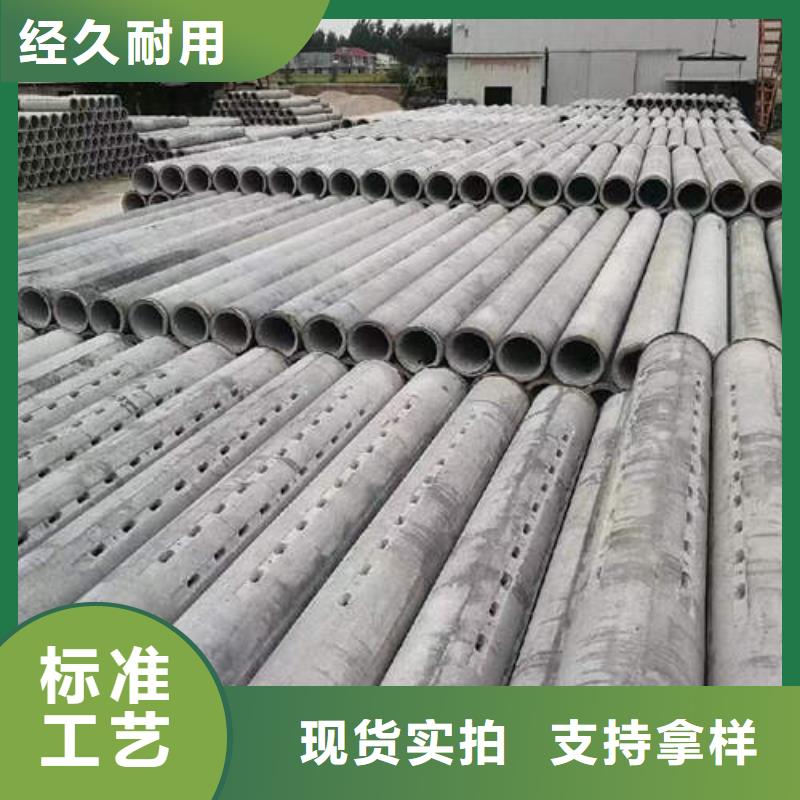 安丘排水排污井管生产基地