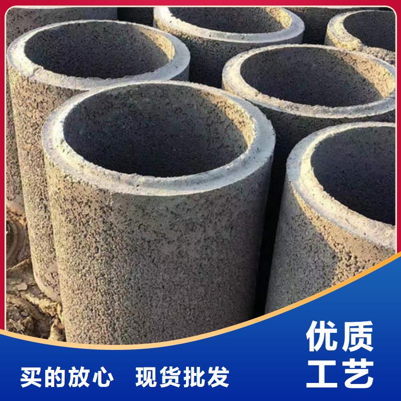 水泥管_400mm钢制井管品质优选