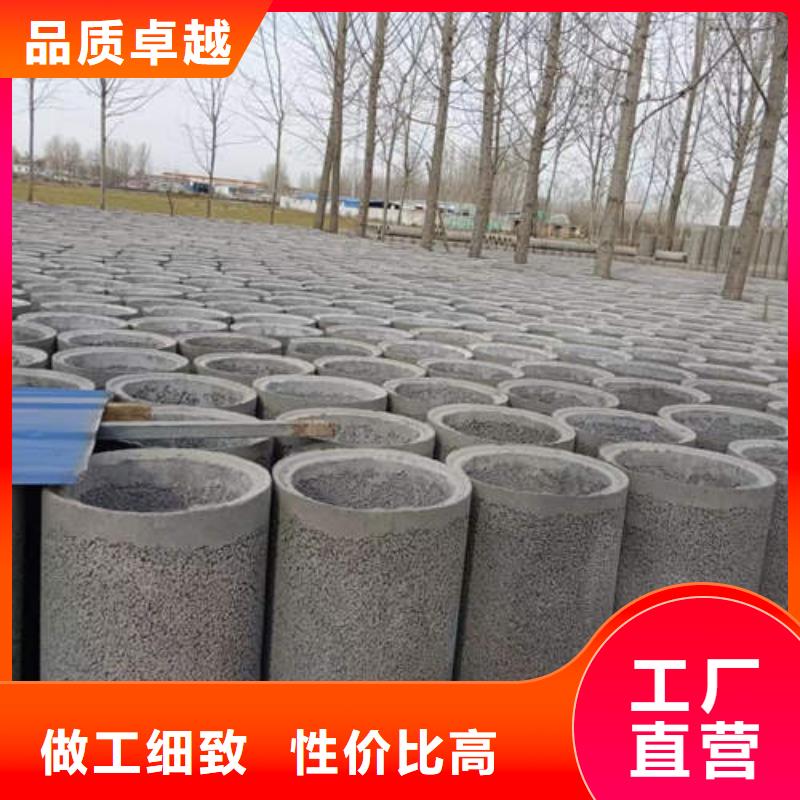 水泥管3寸深井泵管工厂直销