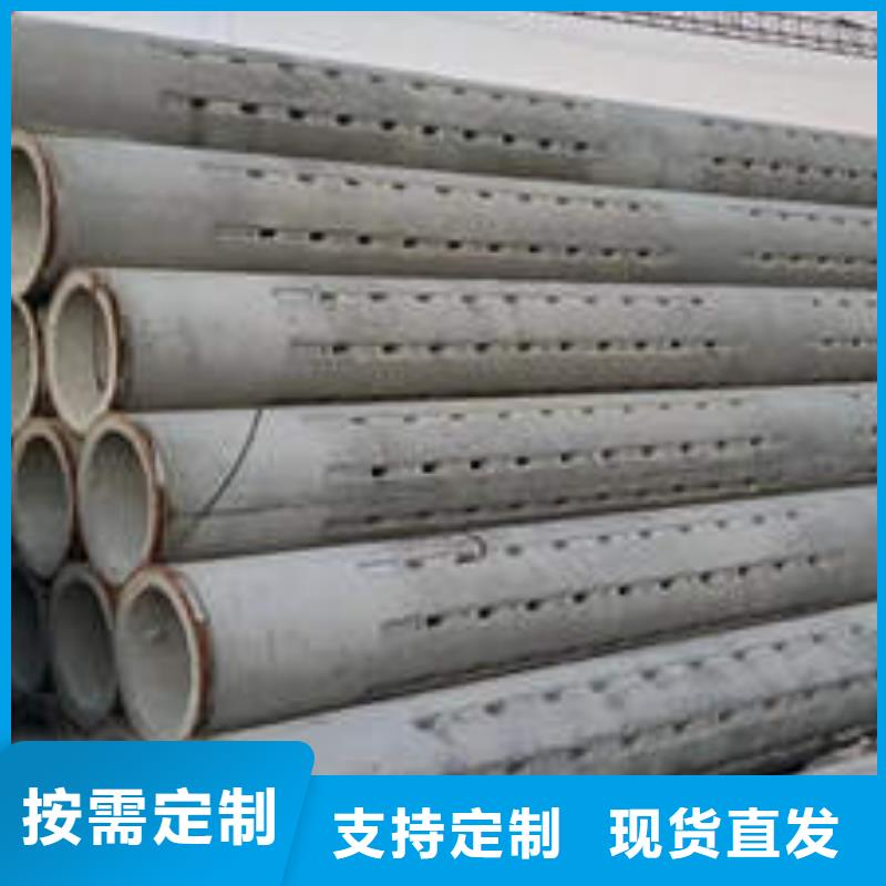 临朐排水排污井管价格优惠