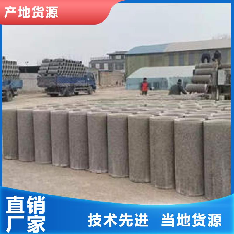 水泥管防腐排水排污管的图文介绍