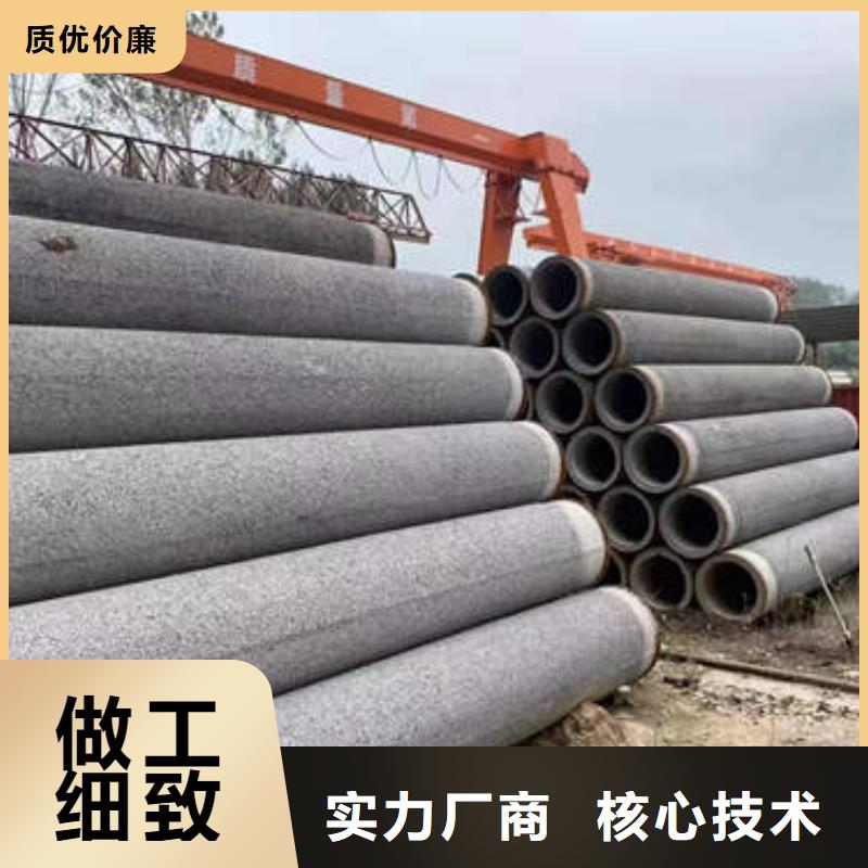 水泥管T2紫铜棒厂家大量现货