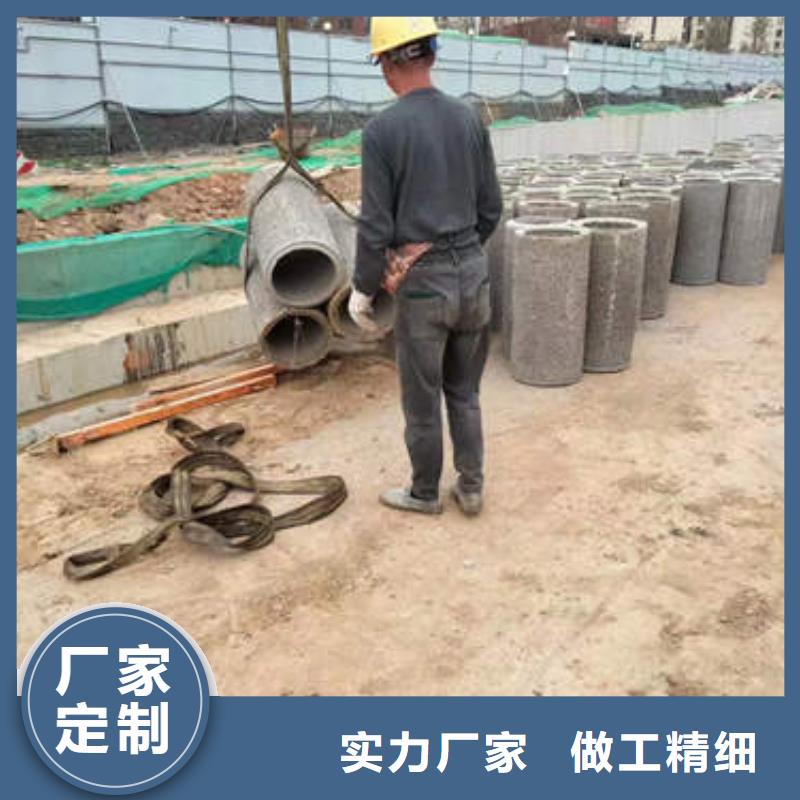 高阳排水排污井管价格优惠