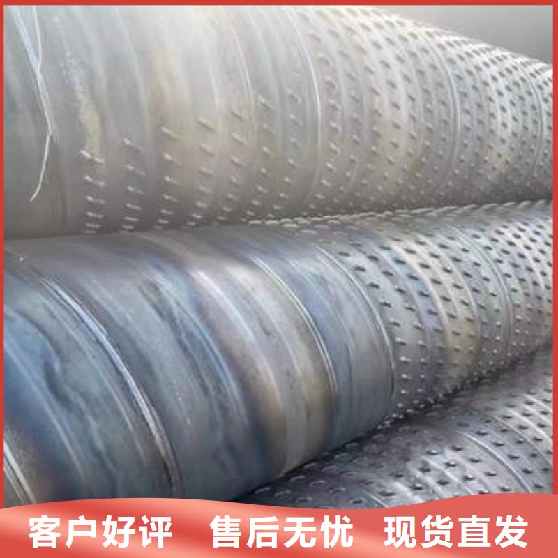 【滤水管】300mm钢制井管优选原材