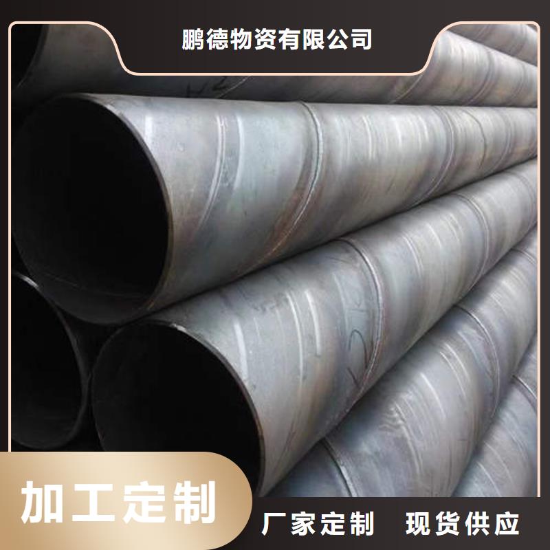 滤水管6mm紫铜方管盘管好产品有口碑